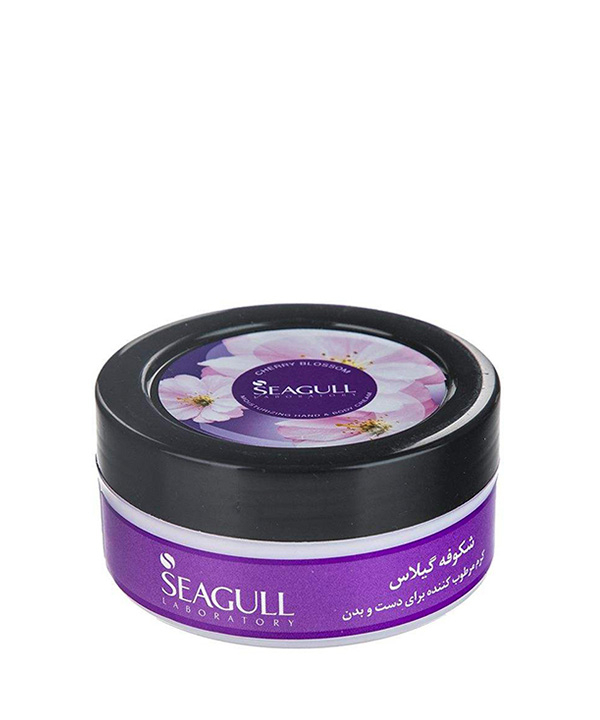 کرم نرم کننده و مرطوب کننده سی گل Seagull مدل شکوفه بسته بندی سه عددی