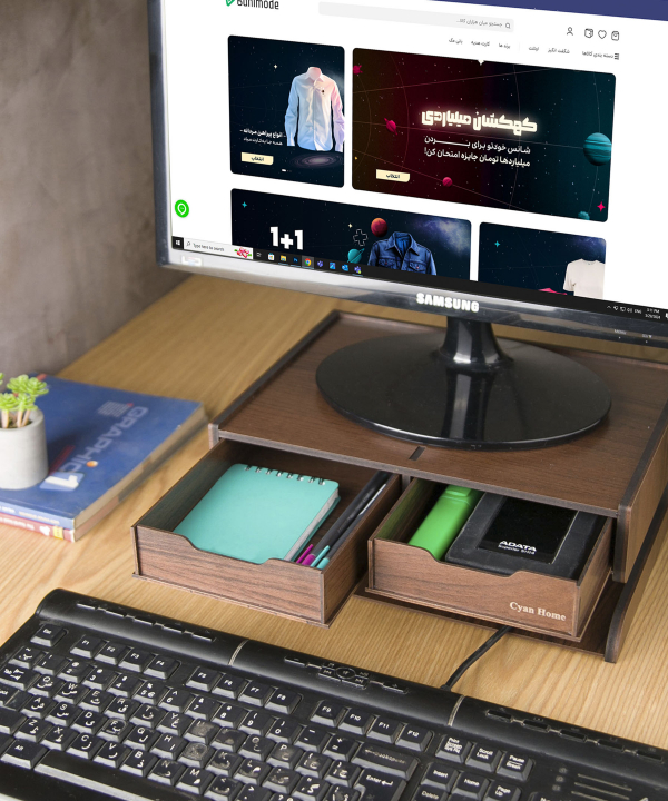 پایه مانیتور سایان هوم Cyan home مدل compact 01