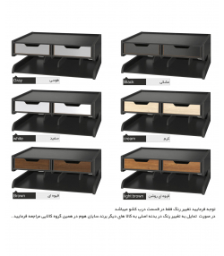 پایه مانیتور سایان هوم Cyan home مدل compact 02