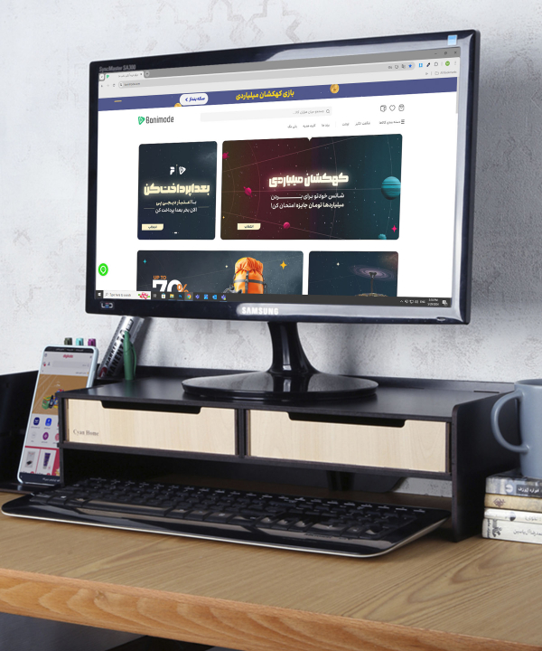 پایه مانیتور سایان هوم Cyan home مدل keeper