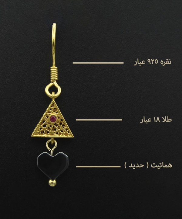گوشواره طلا زنانه مانچو Mancho مدل efgs031