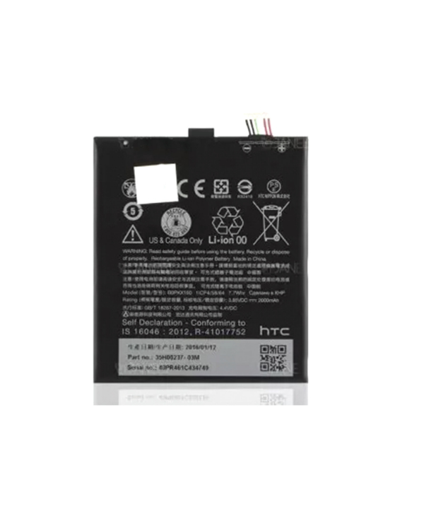 باتری اصلی HTC Desire 626