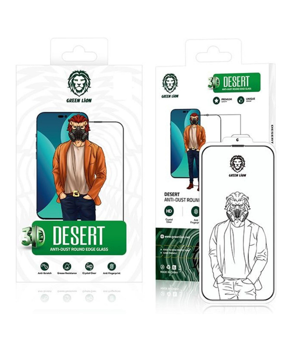 گلس آیفون 14 پلاس گرین Green iphone 14 Plus 3D Desert Glass GNDREDGL14M