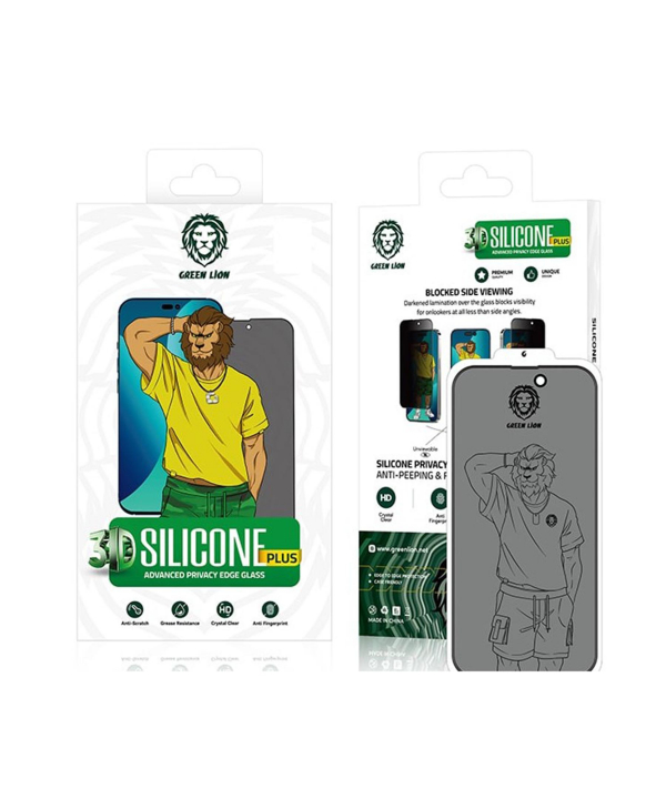 گلس حریم شخصی آیفون 14 گرین Green iPhone 14 3D Silicone+ Privacy Glass