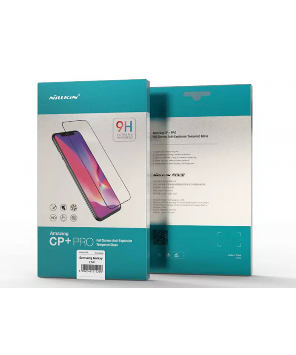 گلس سامسونگ اس 24 نیلکین Amazing CP+ Pro