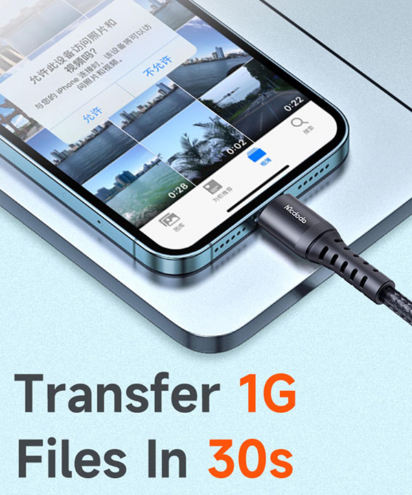 کابل شارژ یو اس بی به لایتنینگ 1 متر مک دودو Mcdodo Lightning Charge Data Cable CA-226
