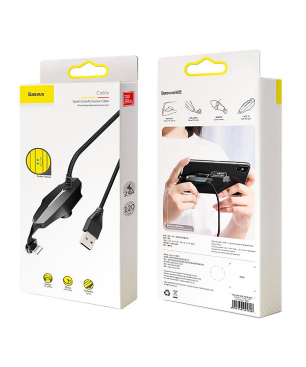 کابل لایتنینگ بیسوس Baseus Sucker Cable Lightning 1.2m