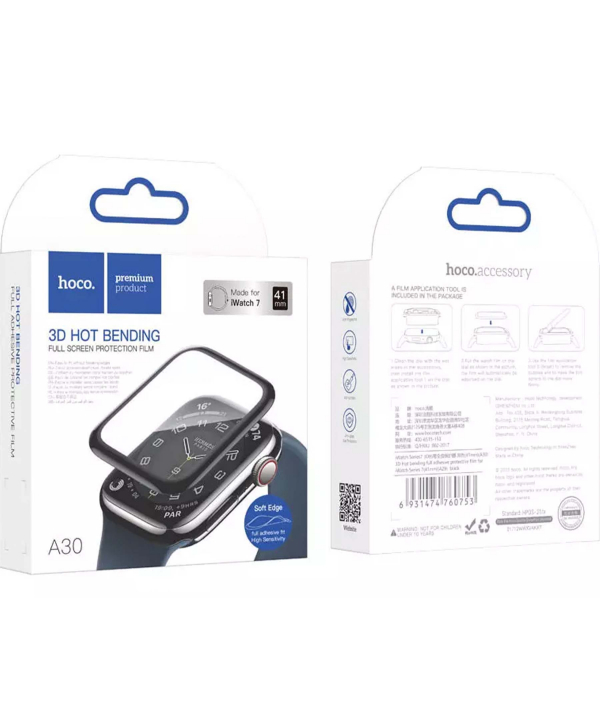 محافظ صفحه‌نمایش اپل واچ 7 و 8 سایز 41 میلی متری هوکو hoco Screen protector for Apple Watch Series 7/8 41mm