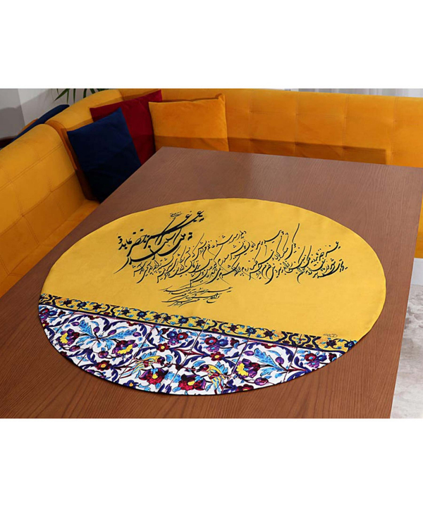 رومیزی قلم فلزی Ghalamfelezi کد CRO0770