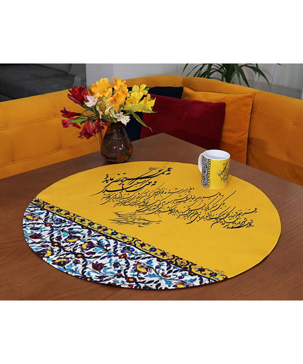 رومیزی قلم فلزی Ghalamfelezi کد CRO0770