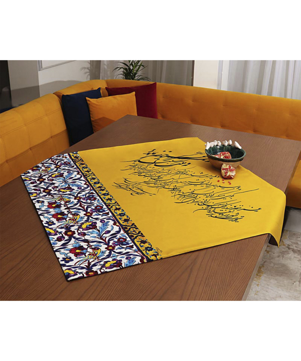 رومیزی قلم فلزی Ghalamfelezi کد RO0670