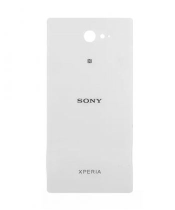درب پشت Sony Xperia M2