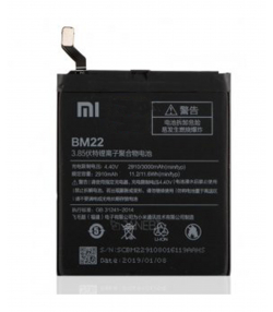 باتری اصلی گوشی شیائومی Xiaomi Mi 5