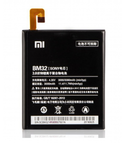 باتری اصلی گوشی شیائومی Xiaomi Mi 4