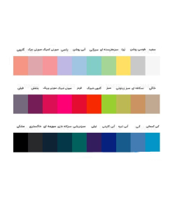 قاب محافظ سیلیکونی سامسونگ Silicone Cover Samsung A20e