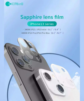 محافظ لنز دوربین آیفون 13 و آیفون 13 مینی کوتتسی Coteetci sapphire lens film iphone 13/13mini 34006-BK