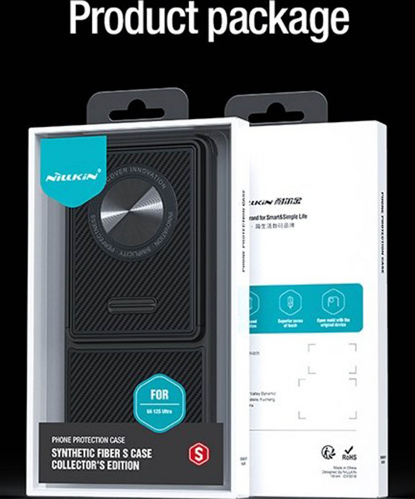 قاب محافظ شیائومی 12 اس اولترا نیلکین Nillkin Premium Leitz S case Collector's Edition Xiaomi 12S Ultra
