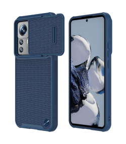 قاب محافظ شیائومی 12 تی پرو نیلکین Nillkin Xiaomi 12T Pro Textured Case S
