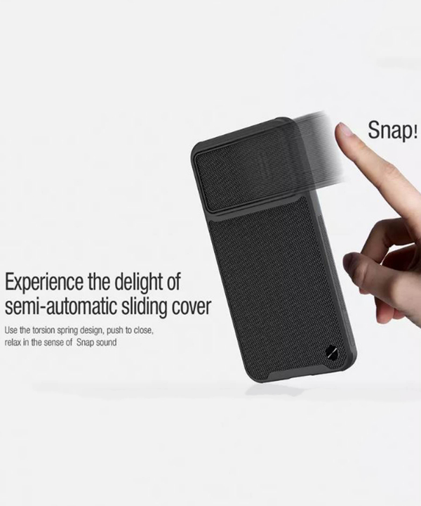 قاب محافظ شیائومی 13 نیلکین Nillkin Xiaomi 13 Textured Case S