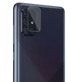 محافظ لنز سامسونگ Camera Lens Protection Samsung Galaxy A71