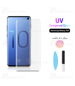 محافظ صفحه نمایش شیشه ای یو وی سامسونگ UV Nano Glass Samsung Galaxy S10