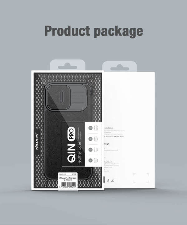 کیف آیفون 14 نیلکین Nillkin iPhone 14 Qin Pro Case