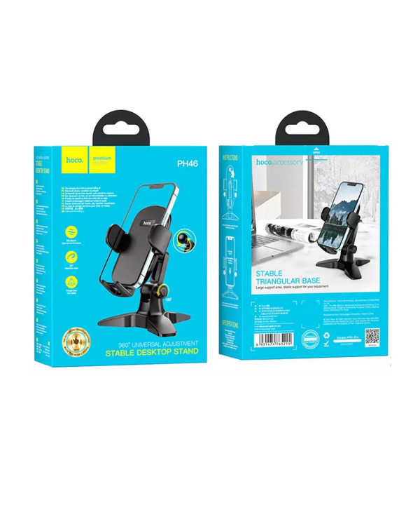 پایه نگهدارنده رومیزی موبایل هوکو Hoco Tabletop holder PH46 desktop stand