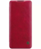 زرشکی