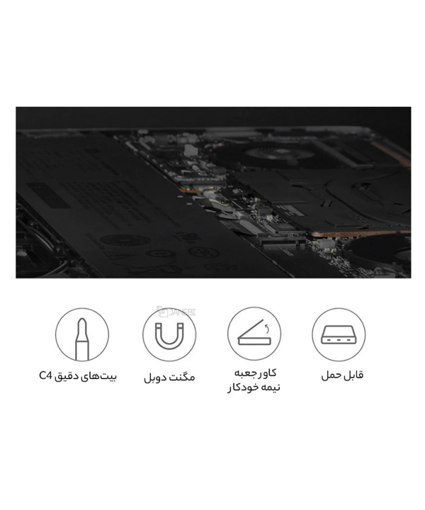 کیت پیچ گوشتی 28 در 1 هوتو Xiaomi HOTO QWLSD009 28 IN 1 Precision Screwdriver Kit