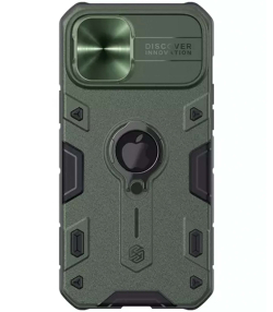 قاب محافظ حلقه دار نیلکین آیفون ?? پرومکس- Nillkin iPhone 12 Pro Max CamShield Armor Case