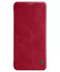 زرشکی