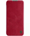 زرشکی