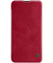 زرشکی