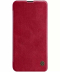 زرشکی