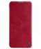 زرشکی