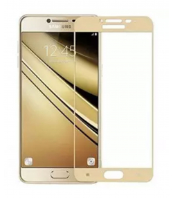 محافظ صفحه نمایش شیشه ای تمام چسب سامسونگ Full Glass Screen Protector Samsung Galaxy J7 Prime