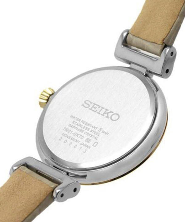 ساعت مچی عقربه ایی زنانه سیکو Seiko  مدل  SRZ546P1