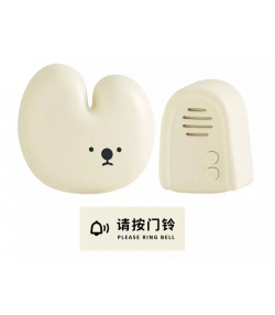 زنگ درب بی  سیم MUID Wireless Doorbell H-R-01