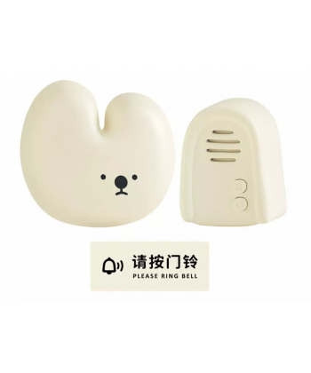 زنگ درب بی  سیم MUID Wireless Doorbell H-R-01