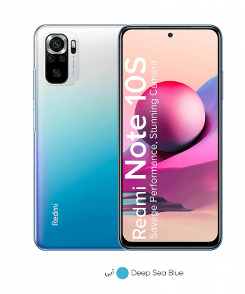 گوشی موبایل شیائومی مدل Redmi Note 10S M2101K7BNY دو سیم  کارت ظرفیت 128 گیگابایت و رم 8 گیگابایت