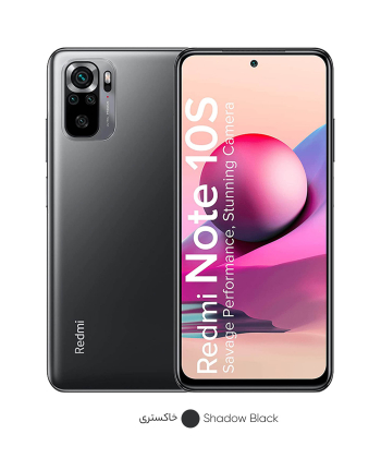 گوشی موبایل شیائومی مدل Redmi Note 10S M2101K7BNY دو سیم  کارت ظرفیت 128 گیگابایت و رم 8 گیگابایت