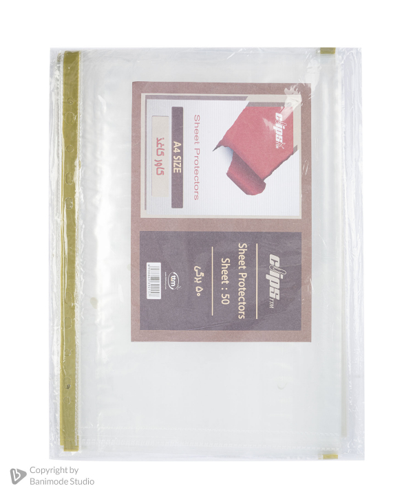 کاور کلیپس kilips بسته 50 برگی 0157