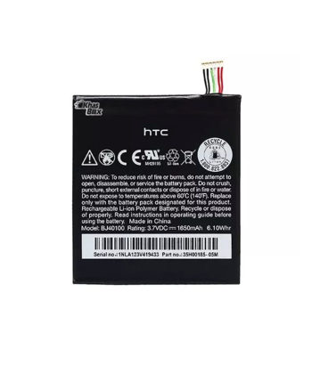 باتری اصلی اچ تی سی HTC One S