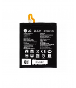 باتری اصلی ال جی LG V30