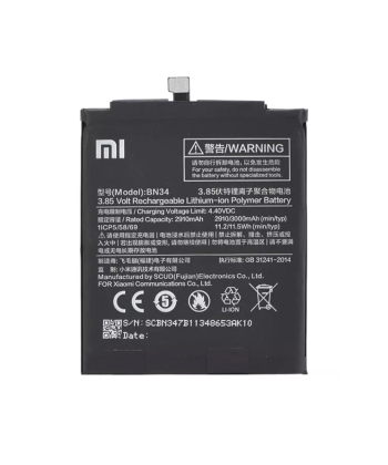 باتری اصلی شیائومی Xiaomi Redmi 5A Battery BN34