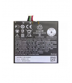 باتری اصلی گوشی اچ تی سی HTC One A9s Battery B2PWD100