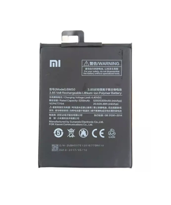 باتری اصلی گوشی شیائومی Xiaomi Mi Max 2