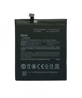 باتری شیائومی می ردمی نوت 2/ می نت 2 مدل SVNEO Battery Xiaomi Mi Redmi Note 2/ MI Note 2 BM48