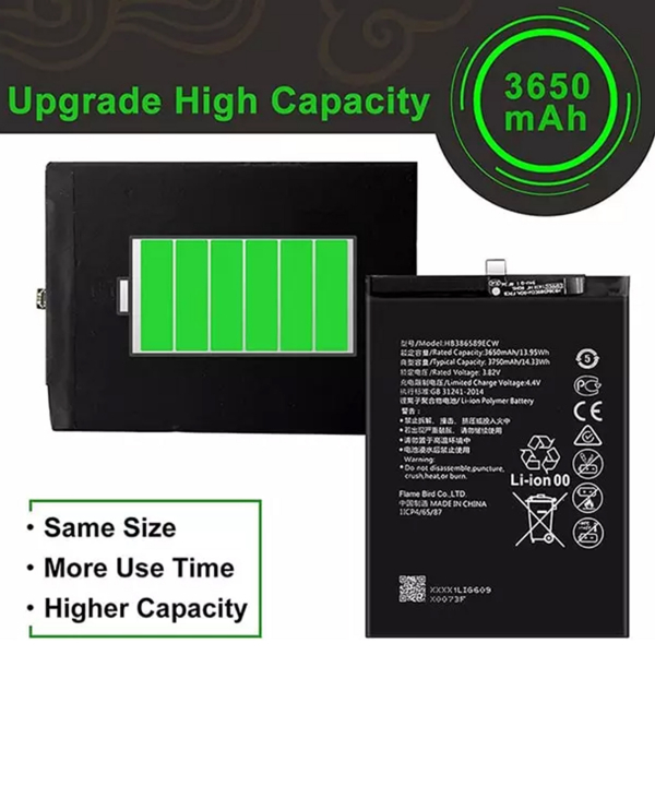 باتری هواوی HUAWEI BATTERY HB386589ECW FOR MATE 20 LITE, HONOR 20, NOVA 5T, NOVA 3
