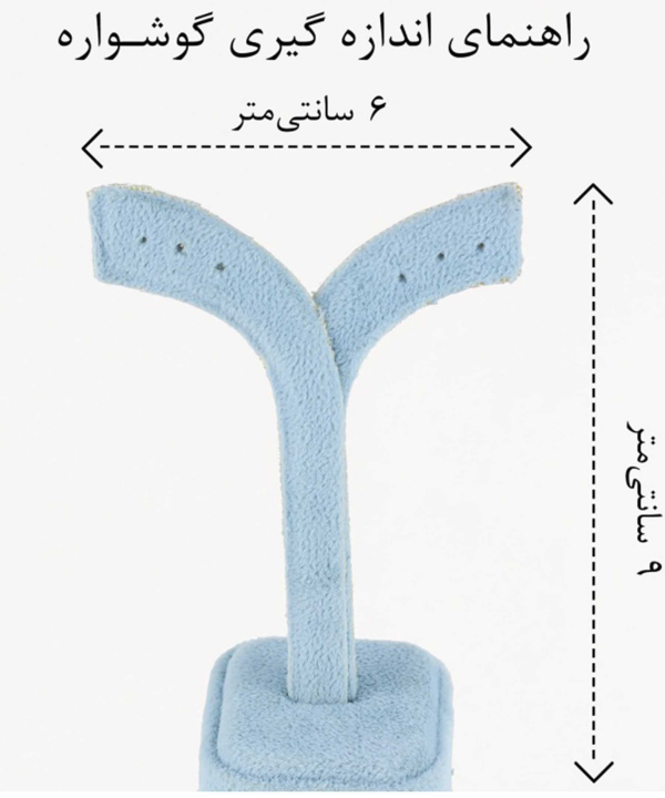 گوشواره زنانه ژوپینگ Xuping مدل ماه و ستاره کد AAC-765